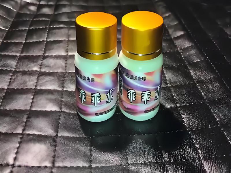 女士专用红蜘蛛1449-GdFL型号